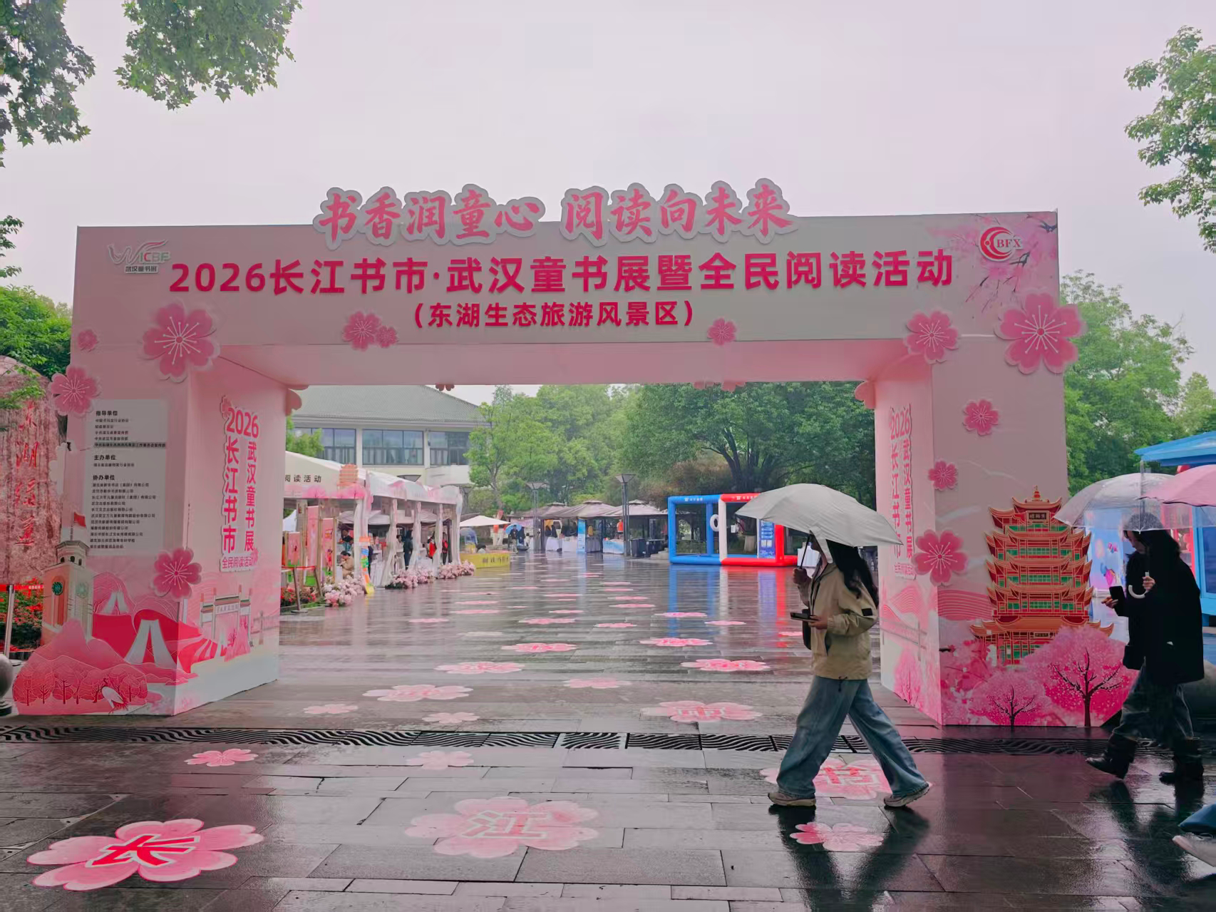 图片2.png 图片2.png