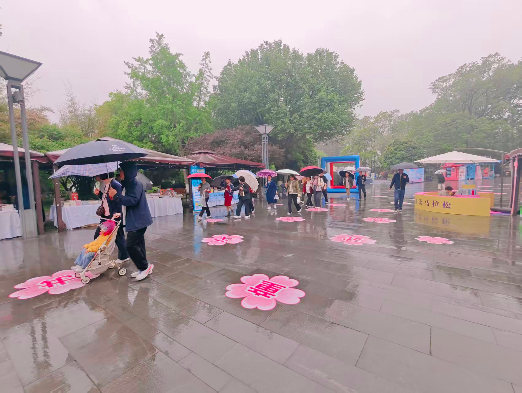 图片3.png 图片3.png