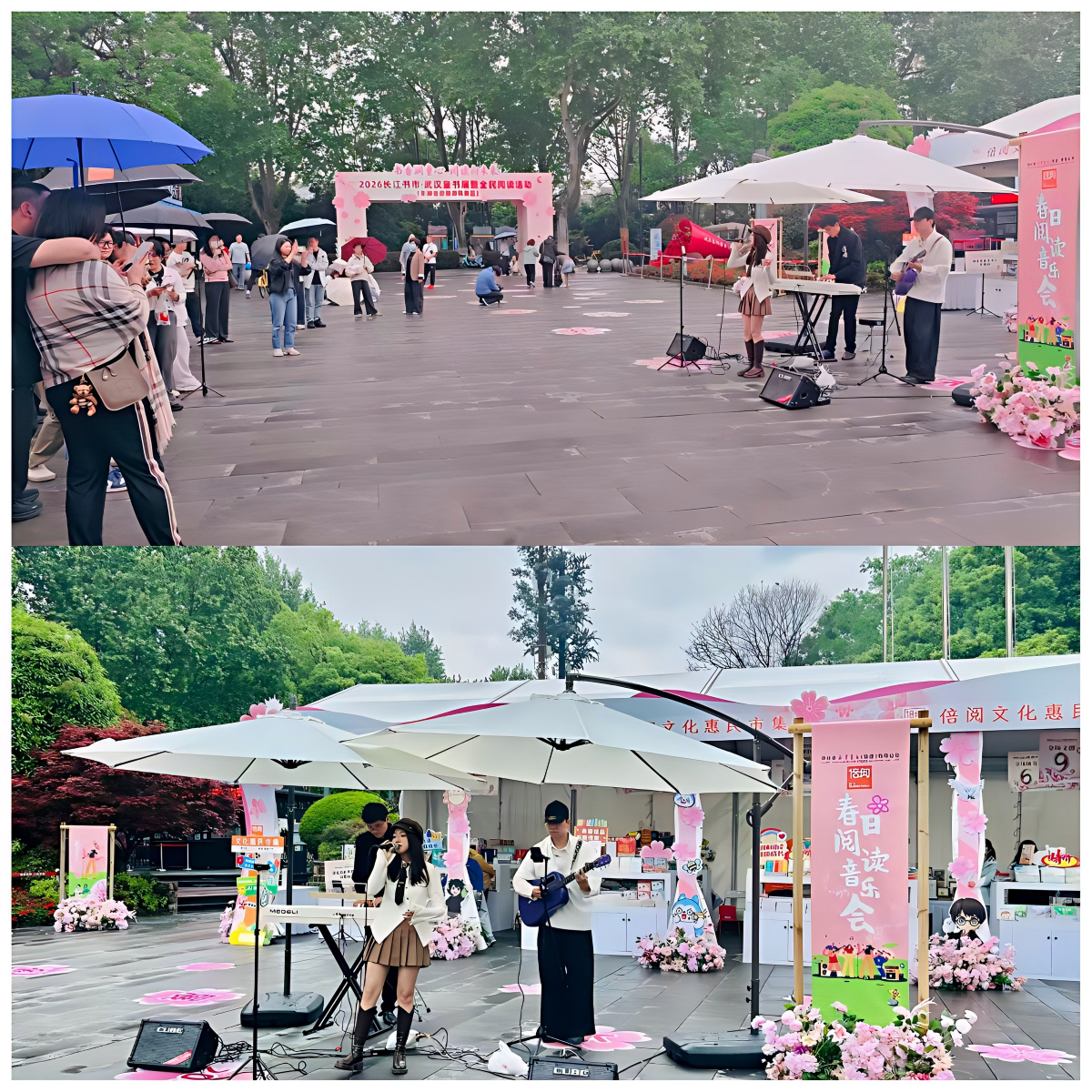 WPS拼图2.png WPS拼图2.png